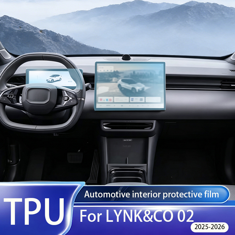 For LYNK&CO 02 2025-2026 Inter - đánh giá và giá Matte Anti Glare Screen